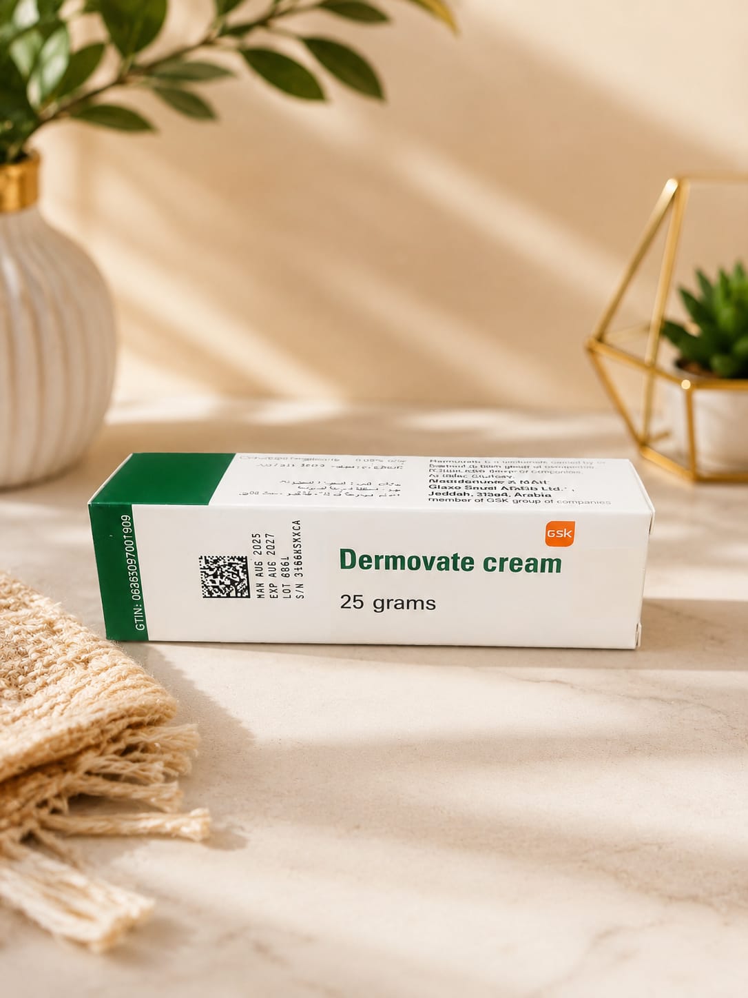 Dermovate  England 0.05% Cream – 25g