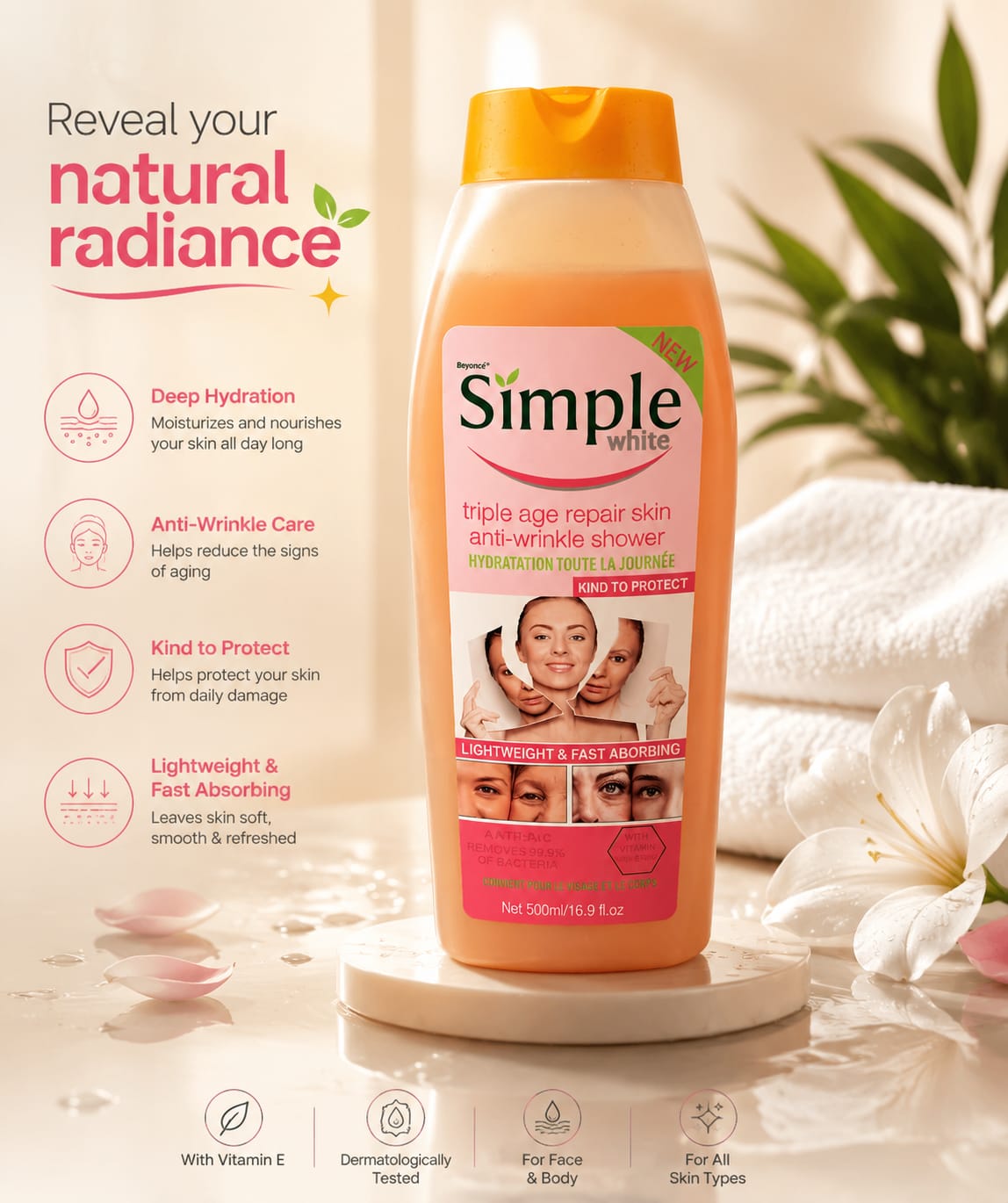 Beyoncé Simple White Collagen & Aloe Shower Gel 500ml