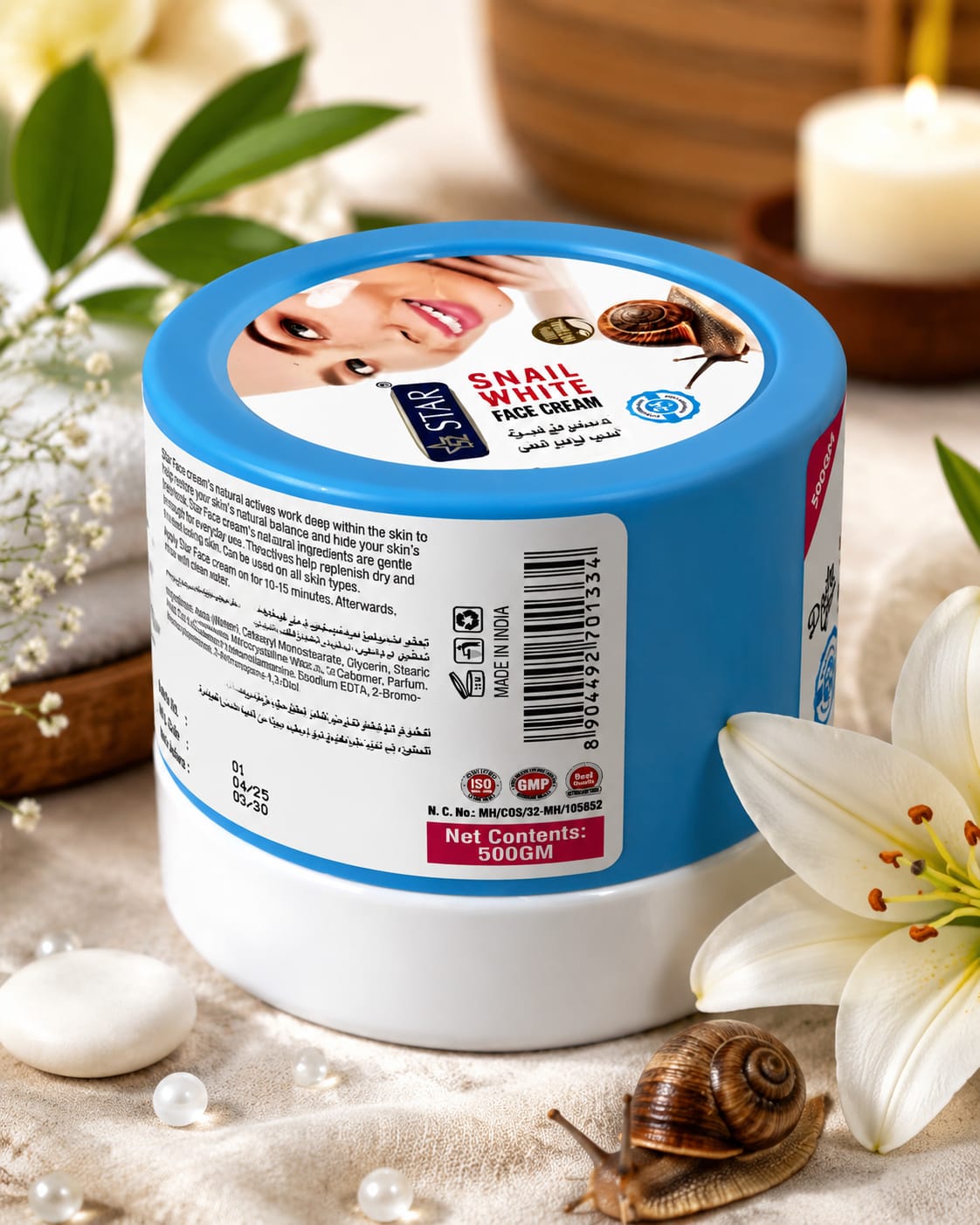 Star Snail White Face Cream with Snail Secretion Filtrate