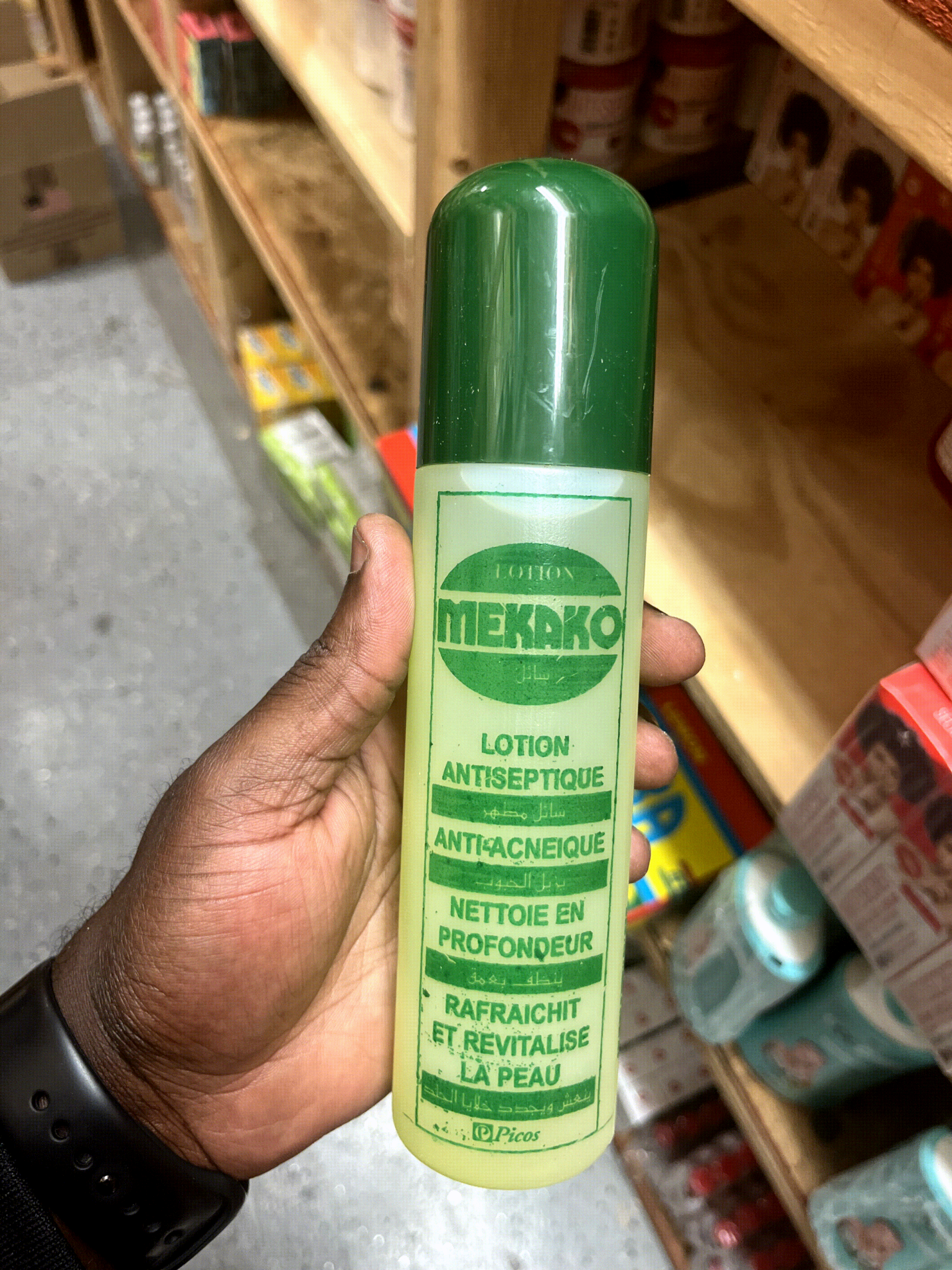 Mekako Refreshing Skin Lotion - Bazarora